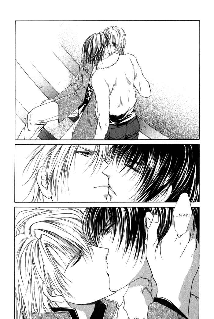 Page 25 Chapter 3 Yokan EX Noise