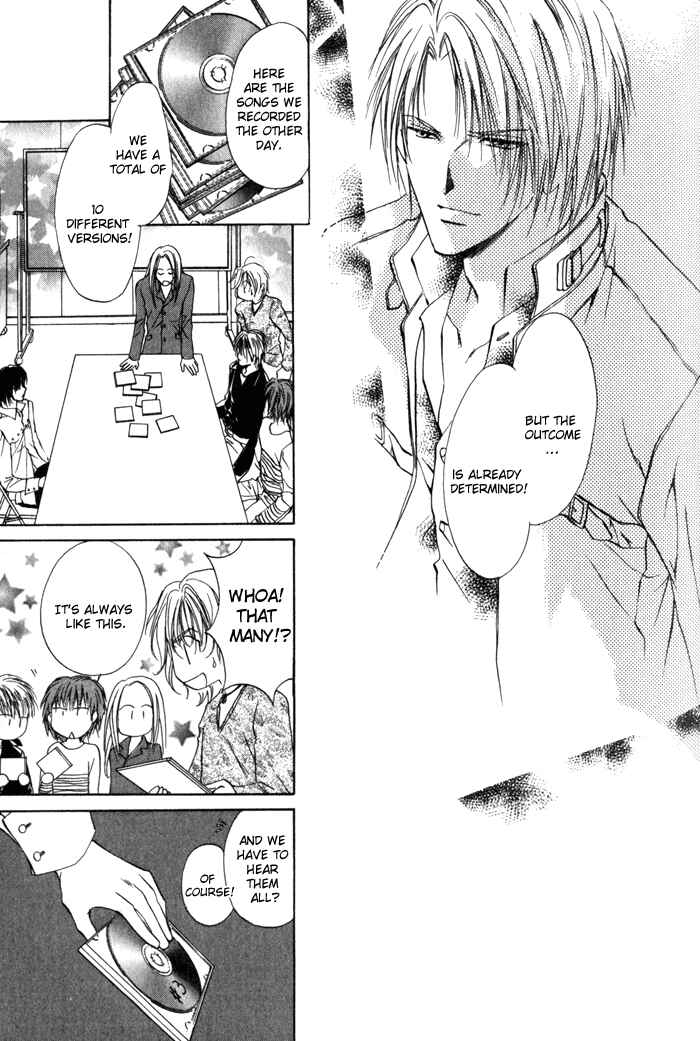 Page 28 Chapter 3 Yokan EX Noise