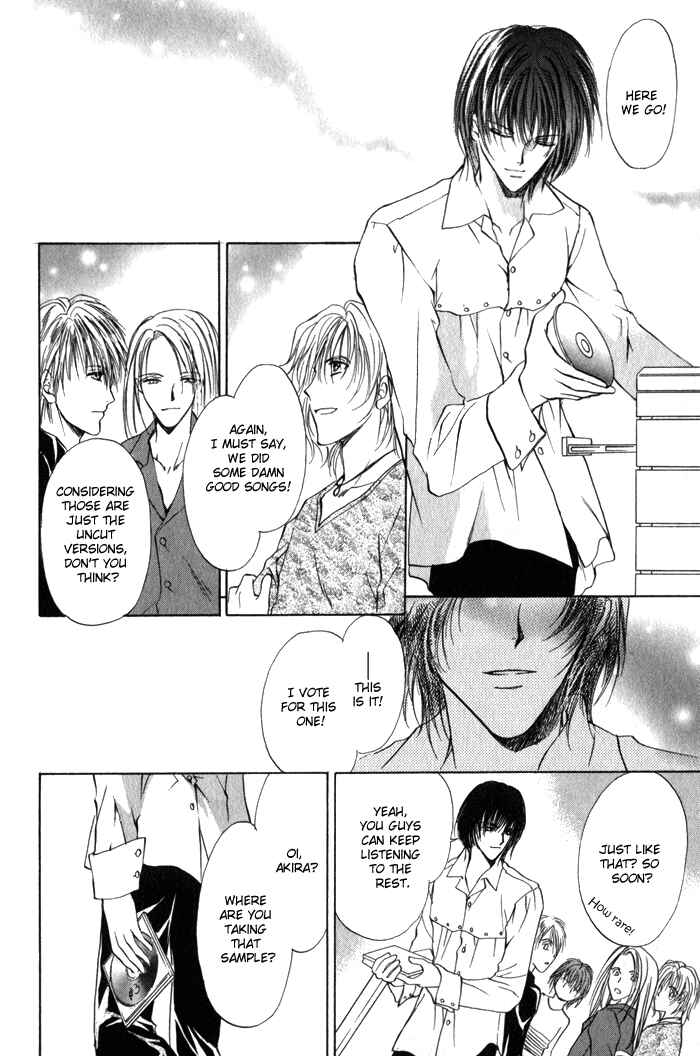 Page 29 Chapter 3 Yokan EX Noise