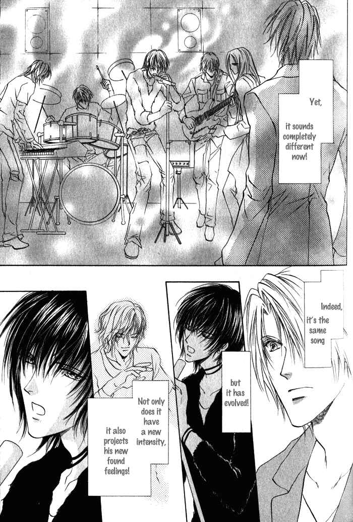 Page 18 Chapter 4 Yokan EX Noise