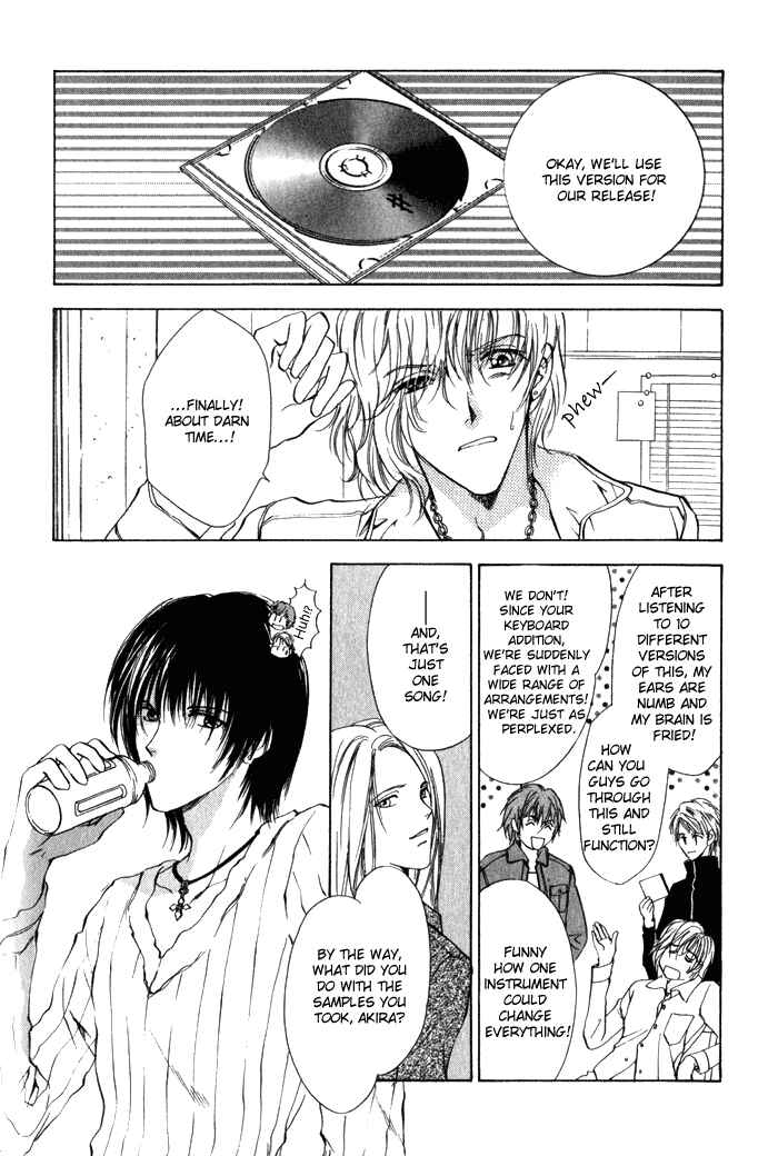 Page 3 Chapter 4 Yokan EX Noise