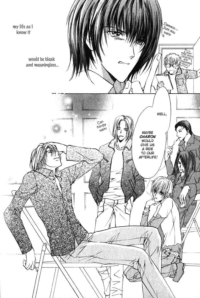 Page 33 Chapter 4 Yokan EX Noise