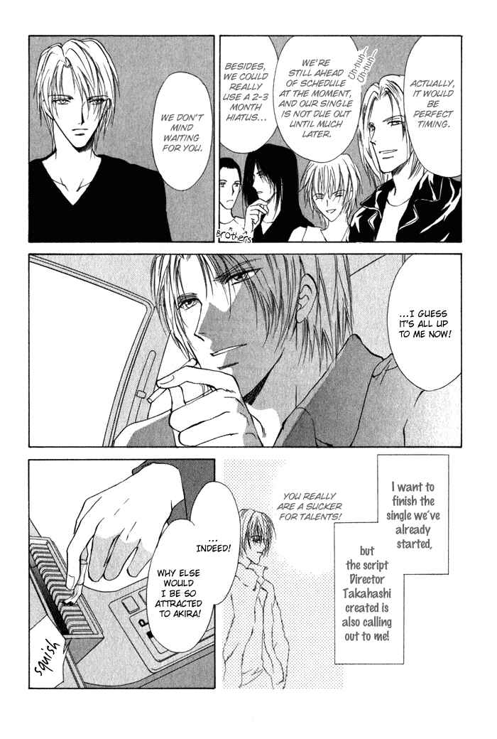 Page 5 Chapter 4 Yokan EX Noise