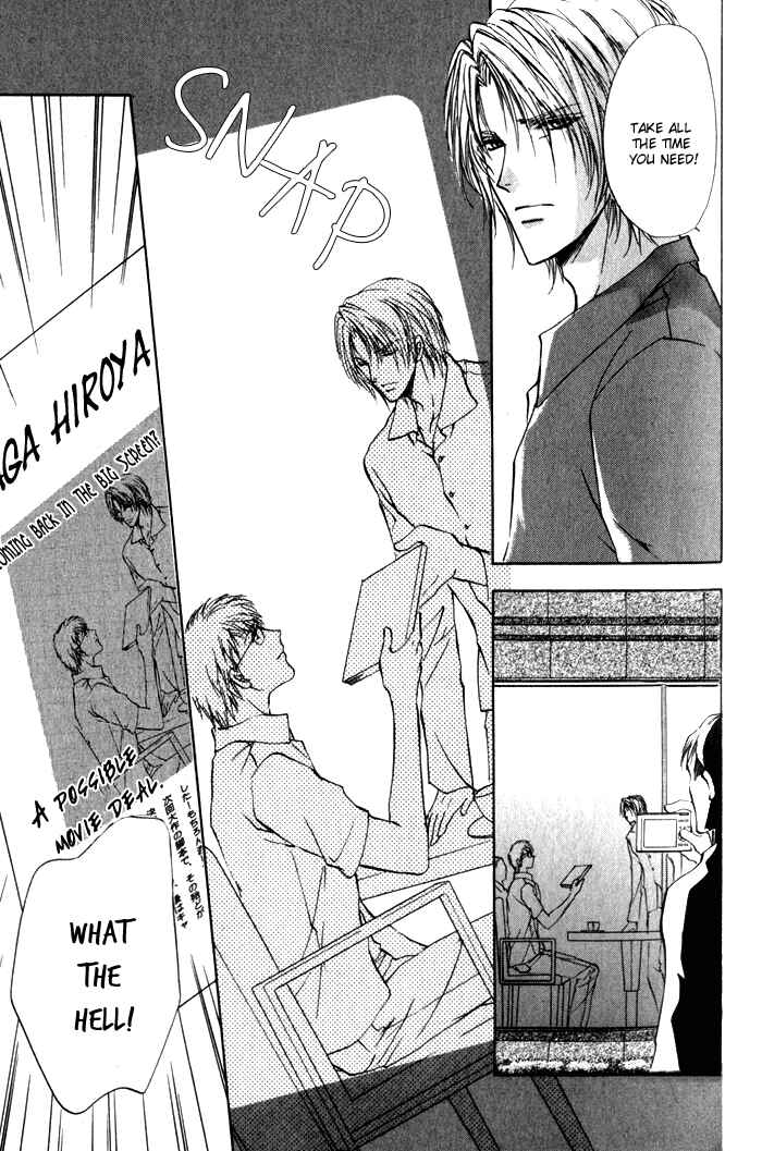 Page 20 Chapter 2 Yokan EX Noise
