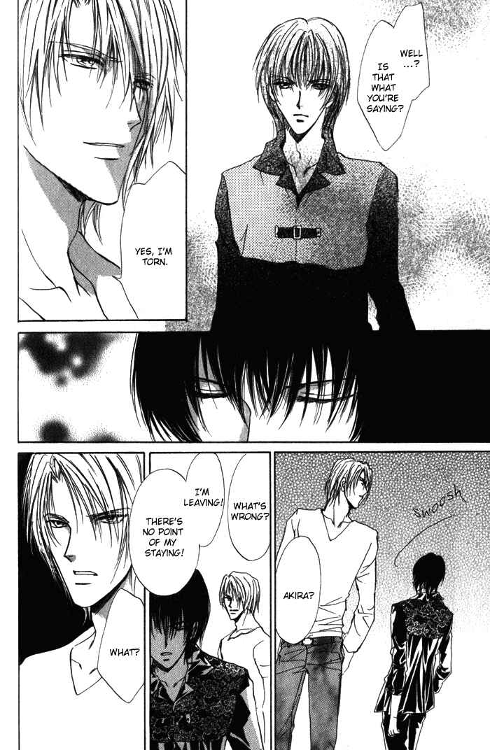 Page 27 Chapter 2 Yokan EX Noise