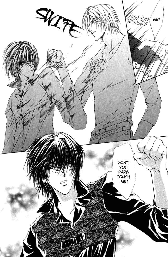 Page 29 Chapter 2 Yokan EX Noise