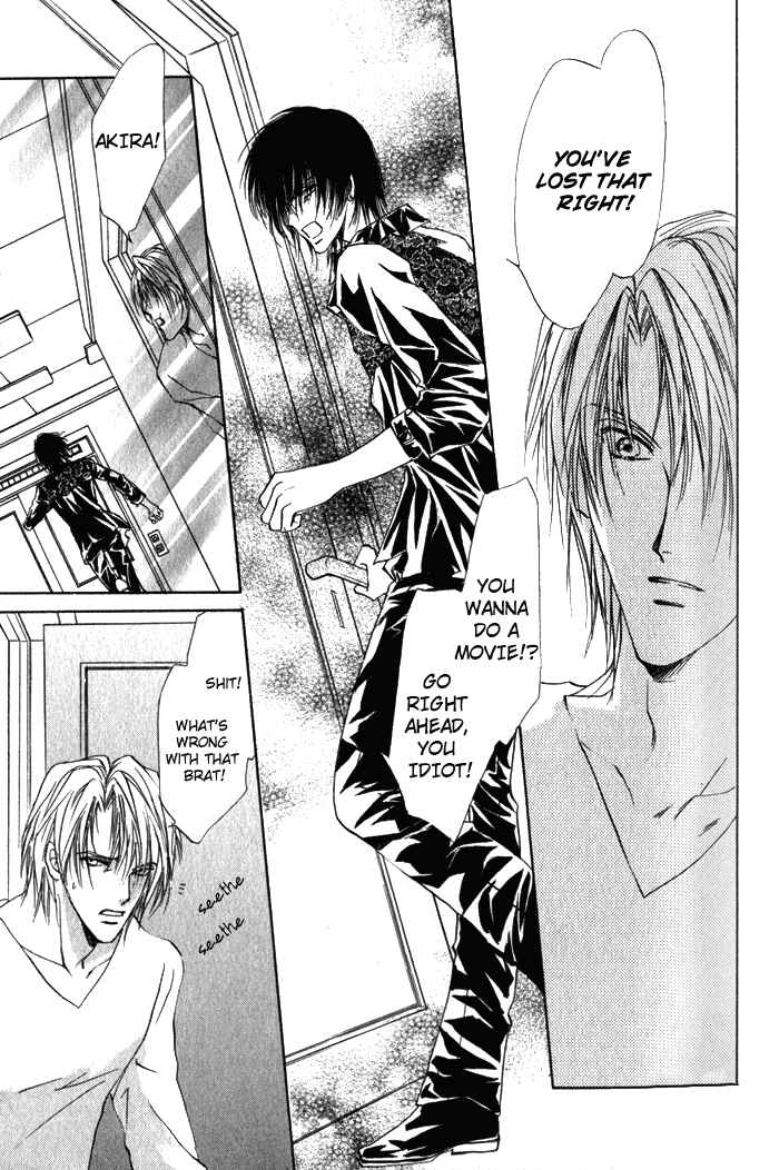 Page 30 Chapter 2 Yokan EX Noise