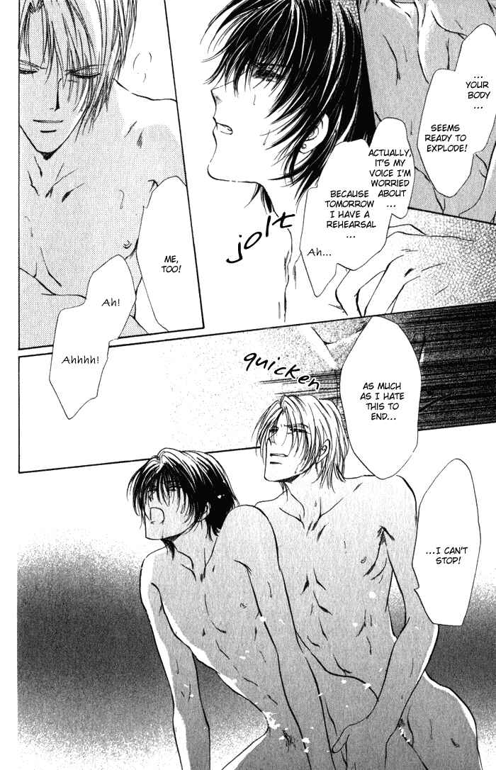 Page 5 Chapter 2 Yokan EX Noise