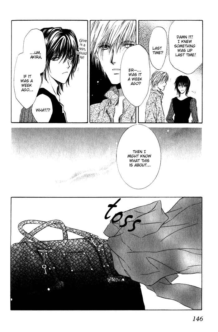 Page 16 Chapter 5 Yokan EX Noise