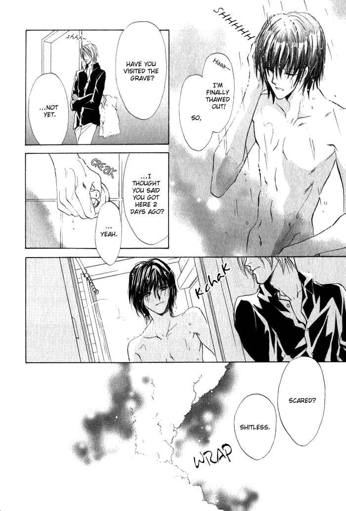 Page 24 Chapter 5 Yokan EX Noise