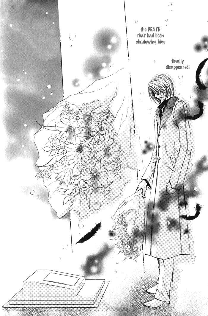 Page 28 Chapter 5 Yokan EX Noise