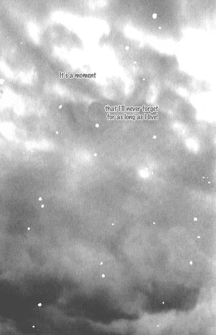 Page 29 Chapter 5 Yokan EX Noise