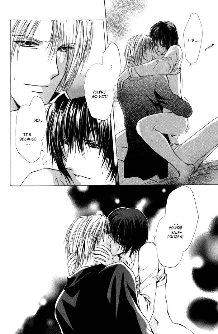 Page 34 Chapter 5 Yokan EX Noise