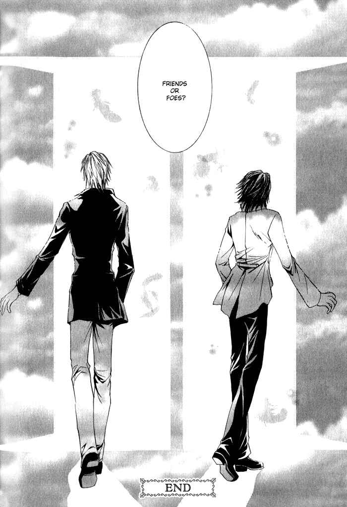 Page 40 Chapter 5 Yokan EX Noise