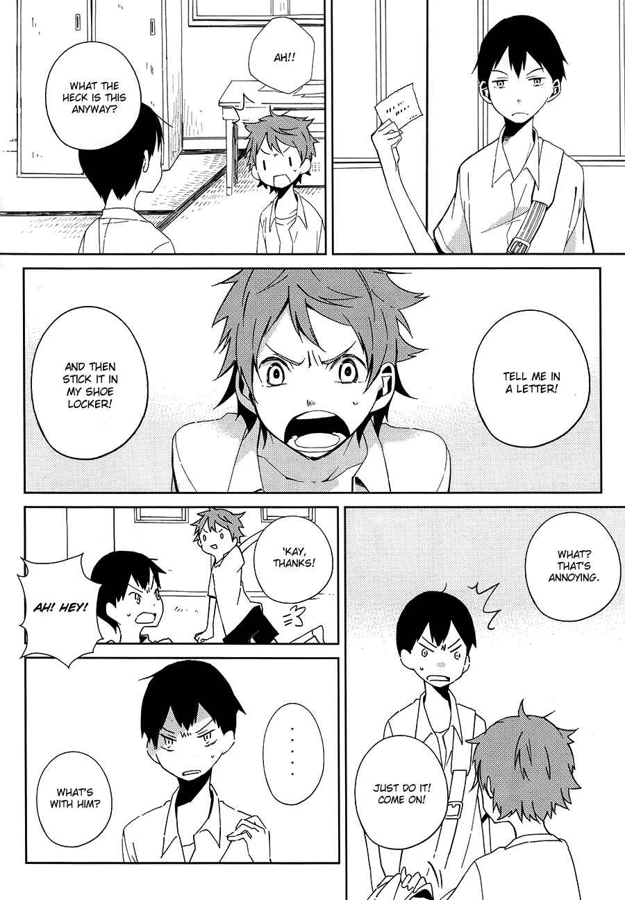 Page 3 Chapter 1 Haikyuu!! - Kagehi Biyori (Doujinshi)
