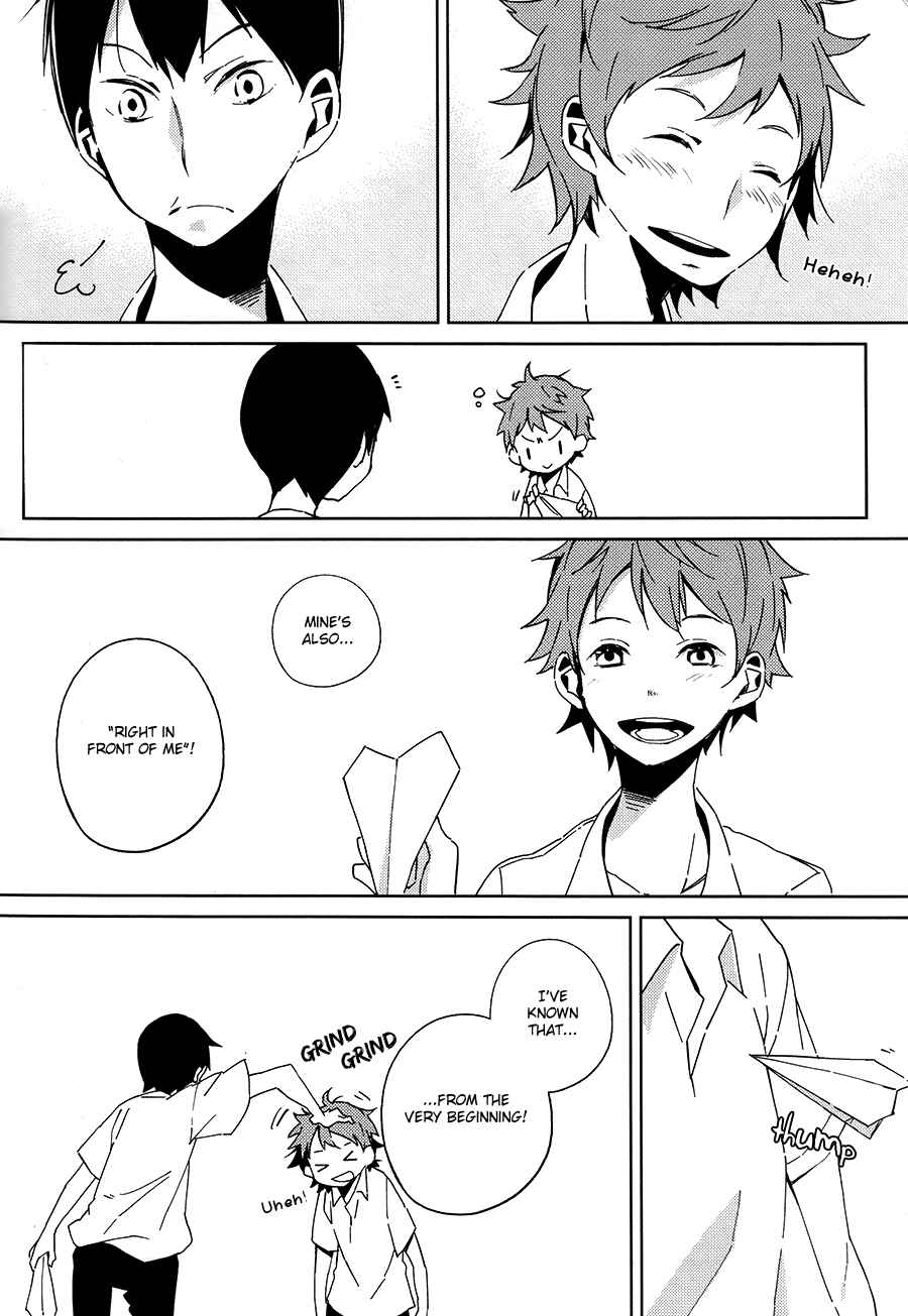 Page 7 Chapter 1 Haikyuu!! - Kagehi Biyori (Doujinshi)