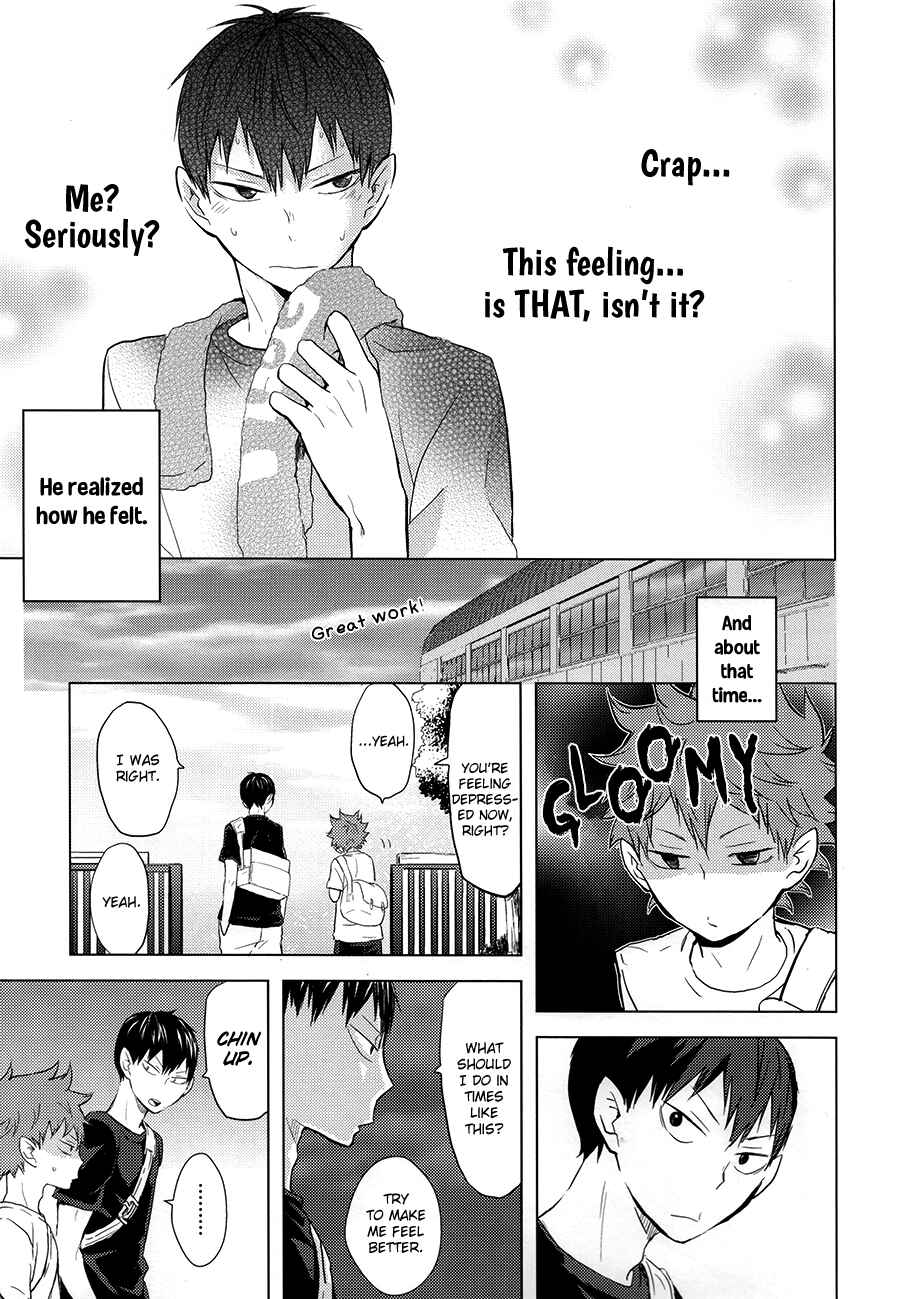 Page 3 Chapter 3 Haikyuu!! - Kagehi Biyori (Doujinshi)
