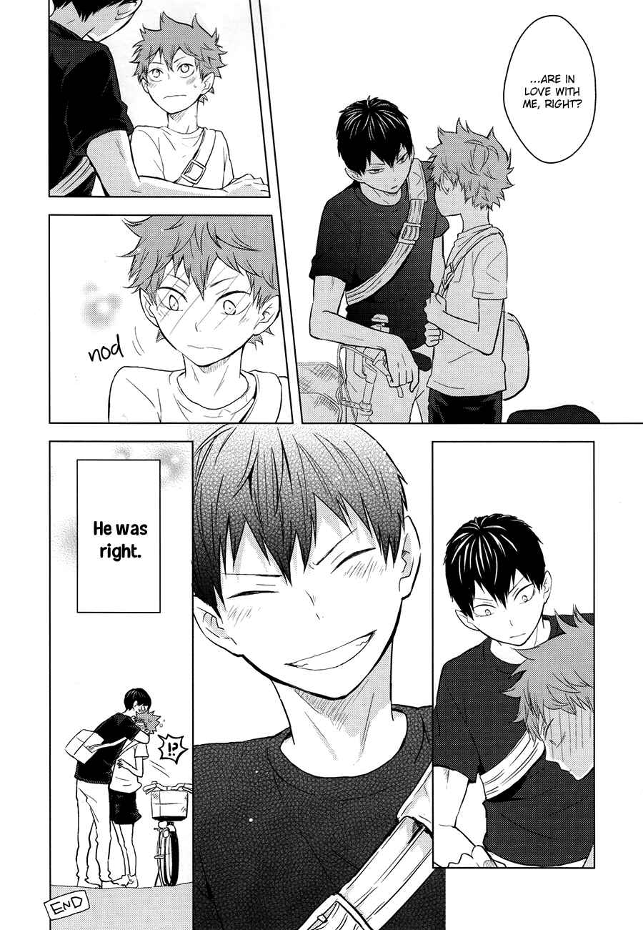 Page 6 Chapter 3 Haikyuu!! - Kagehi Biyori (Doujinshi)
