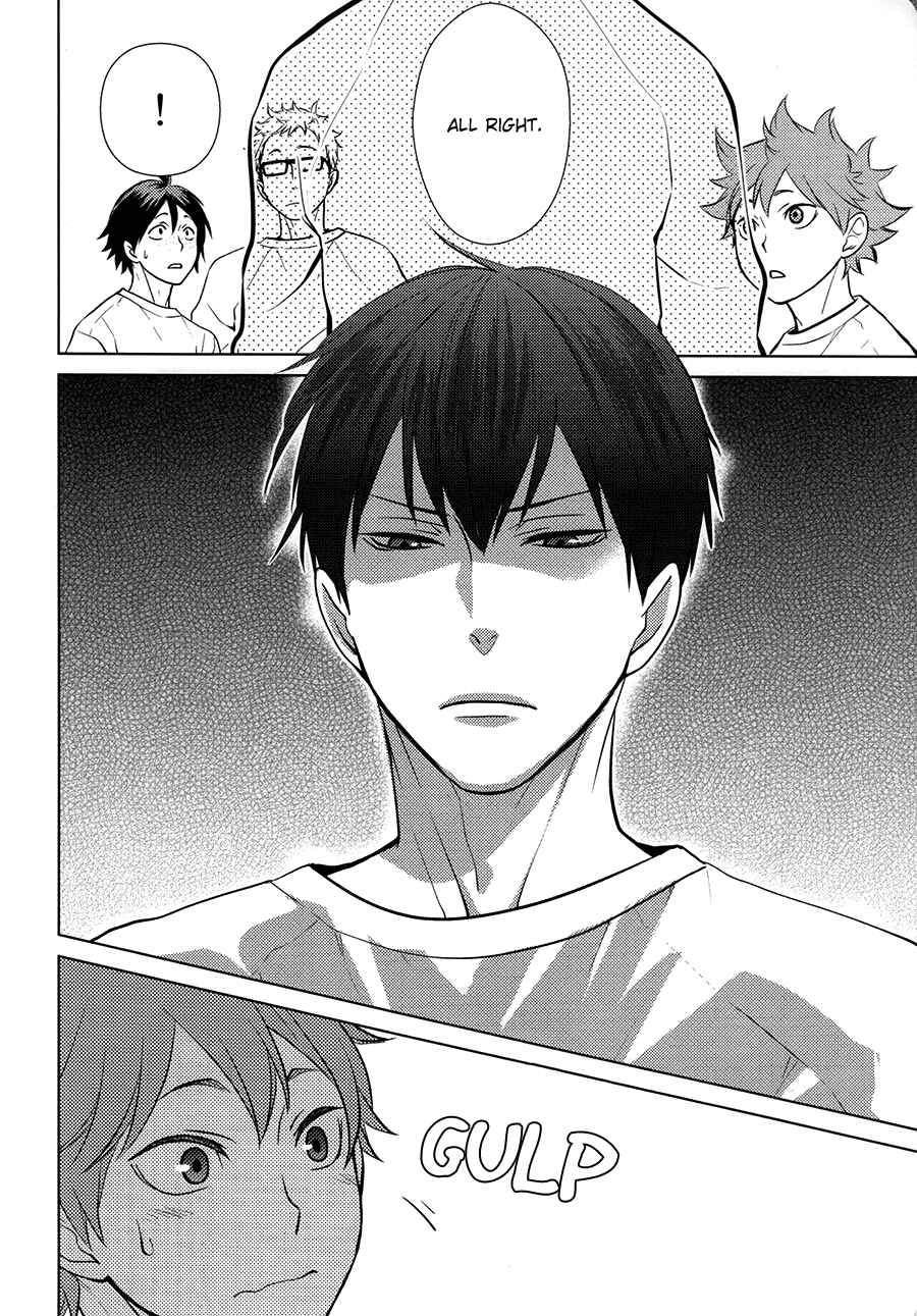 Page 4 Chapter 2 Haikyuu!! - Kagehi Biyori (Doujinshi)