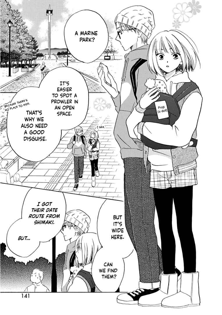 Page 18 Chapter 20 Teppeki Honeymoon