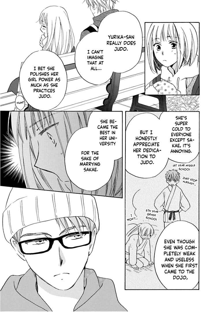 Page 22 Chapter 20 Teppeki Honeymoon