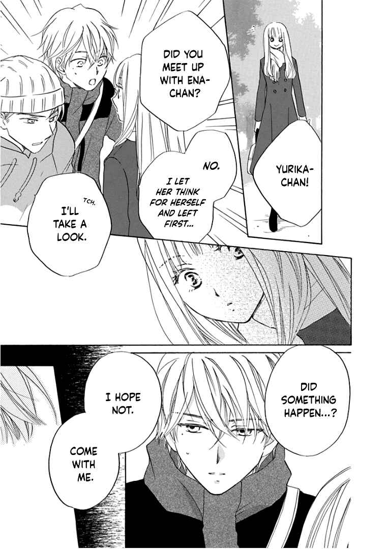 Page 32 Chapter 20 Teppeki Honeymoon