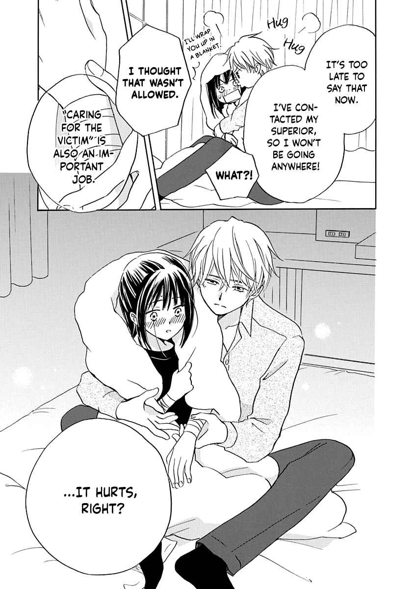 Page 13 Chapter 11 Teppeki Honeymoon