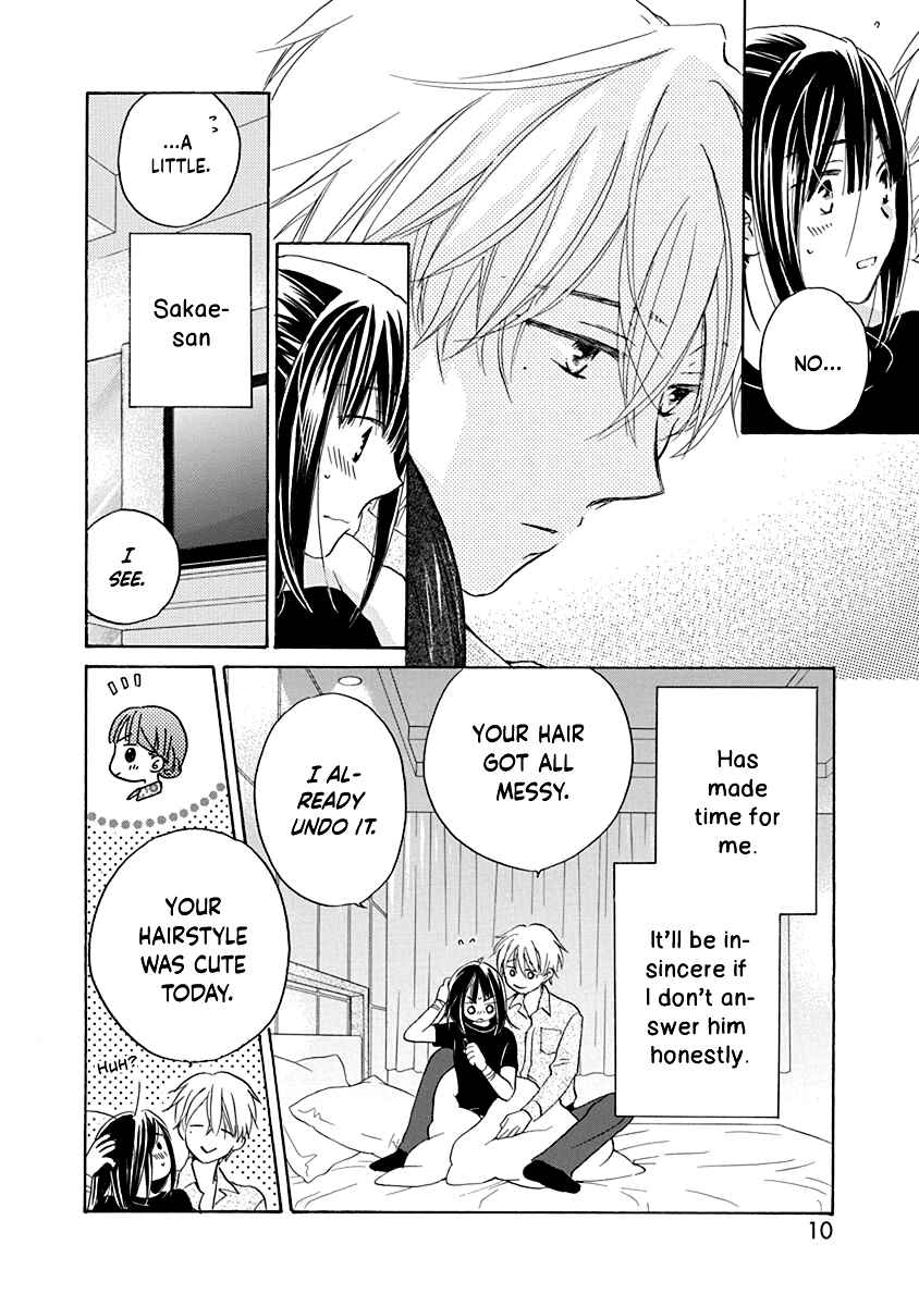 Page 14 Chapter 11 Teppeki Honeymoon
