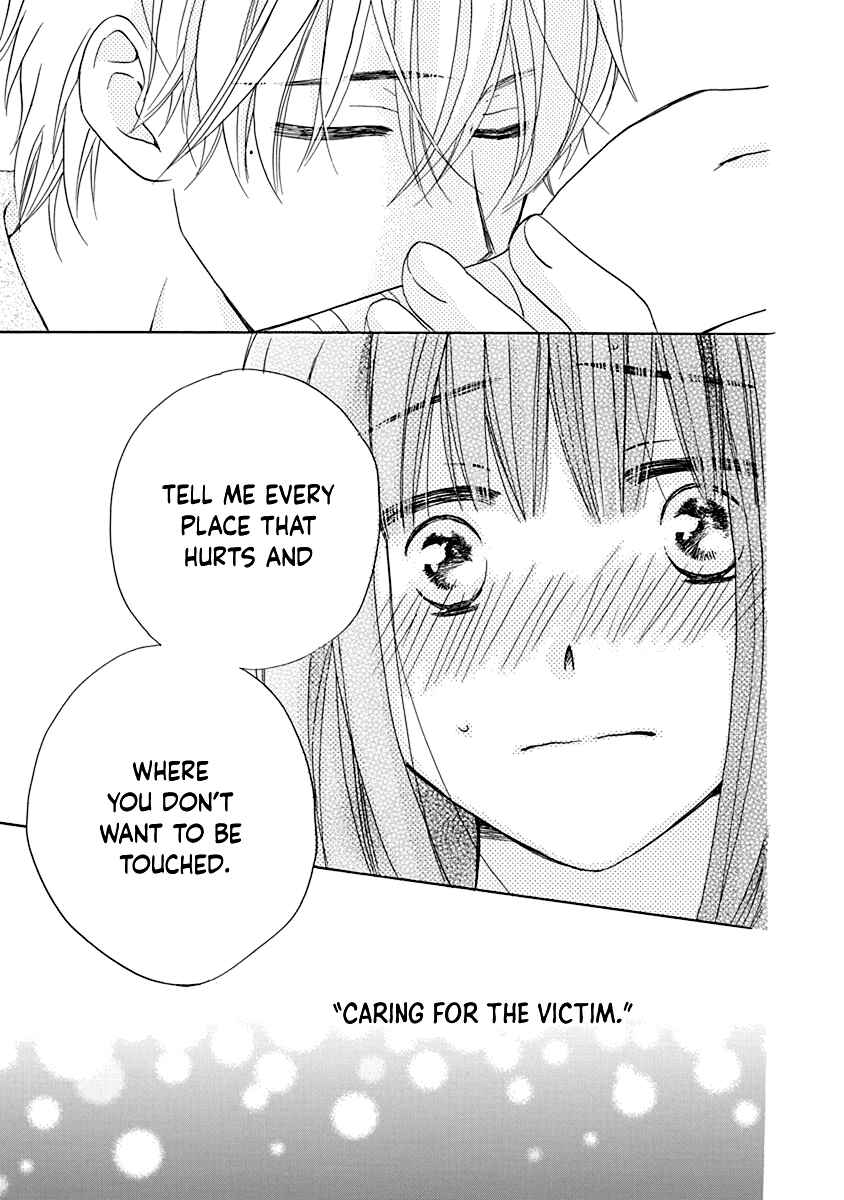 Page 19 Chapter 11 Teppeki Honeymoon