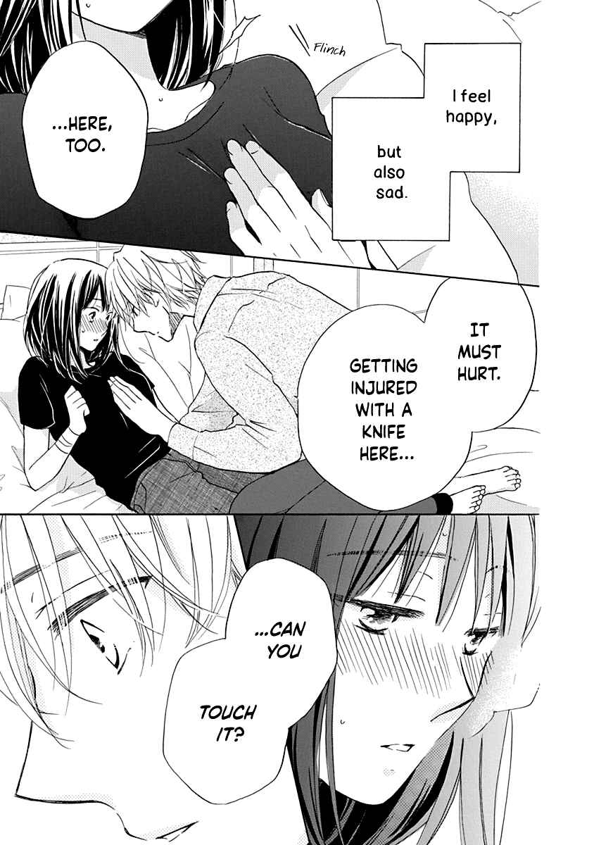 Page 21 Chapter 11 Teppeki Honeymoon
