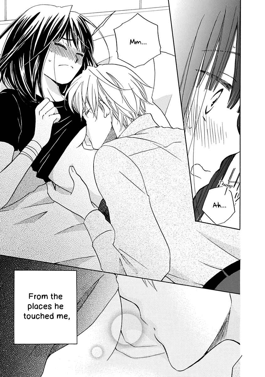 Page 23 Chapter 11 Teppeki Honeymoon