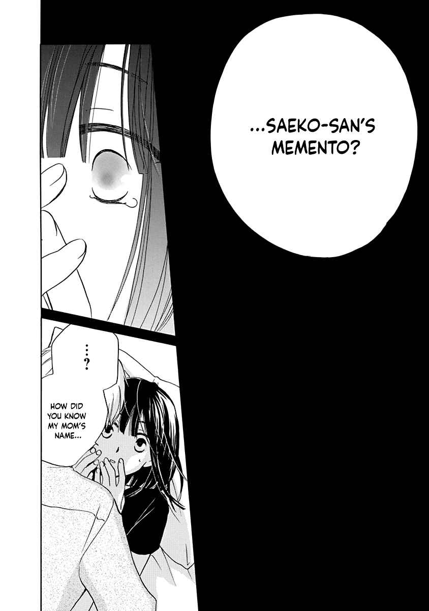 Page 26 Chapter 11 Teppeki Honeymoon