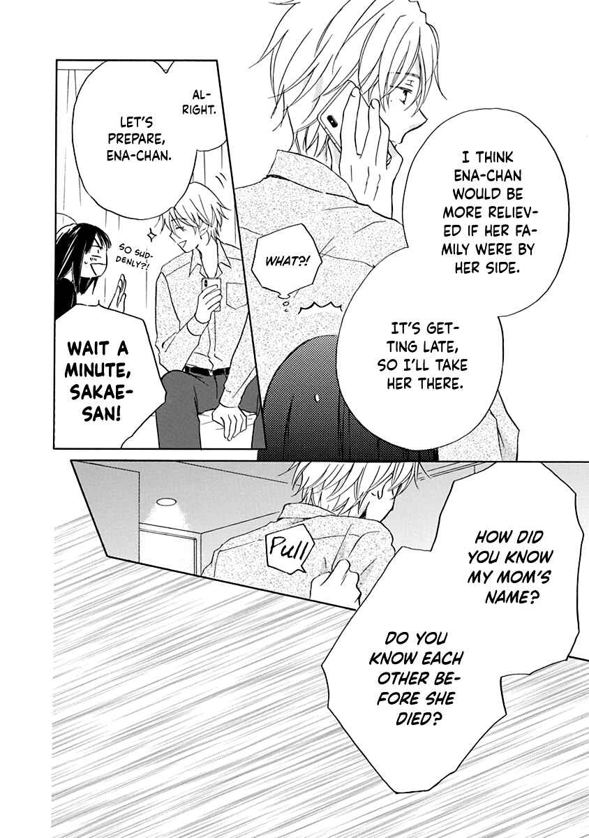 Page 28 Chapter 11 Teppeki Honeymoon