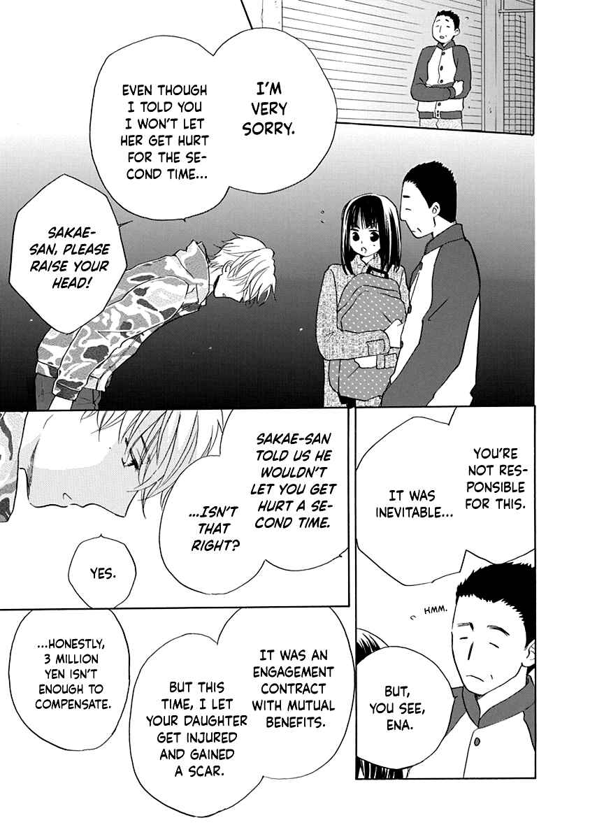 Page 31 Chapter 11 Teppeki Honeymoon