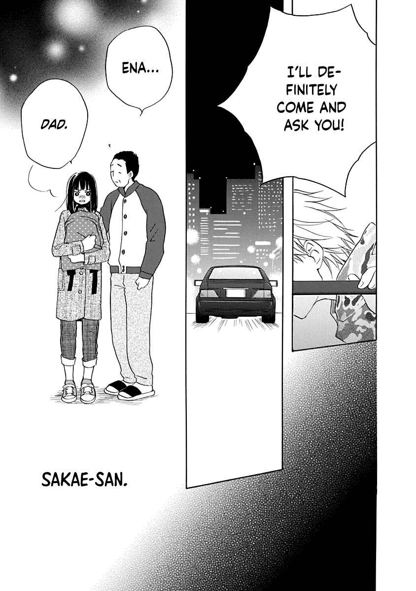 Page 35 Chapter 11 Teppeki Honeymoon