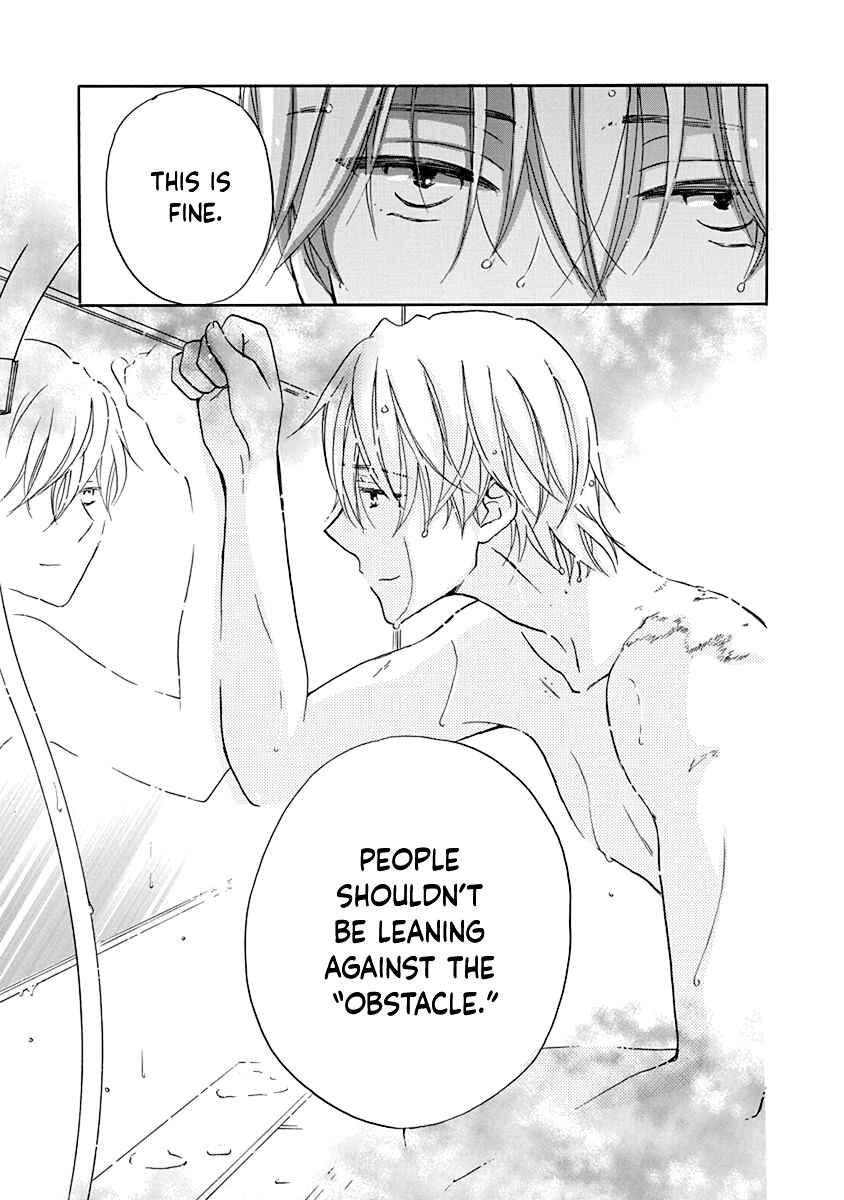 Page 37 Chapter 11 Teppeki Honeymoon