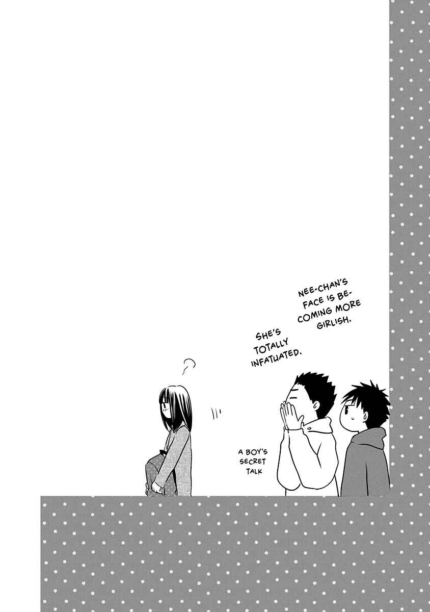 Page 38 Chapter 11 Teppeki Honeymoon