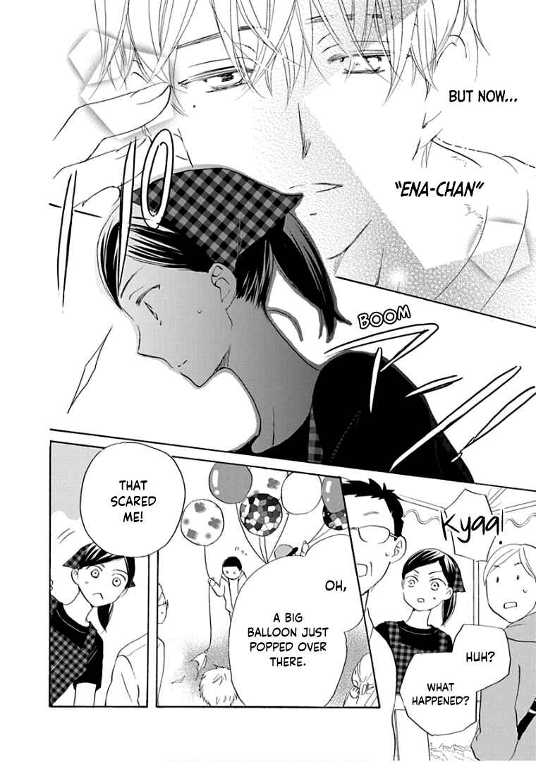 Page 15 Chapter 28 Teppeki Honeymoon