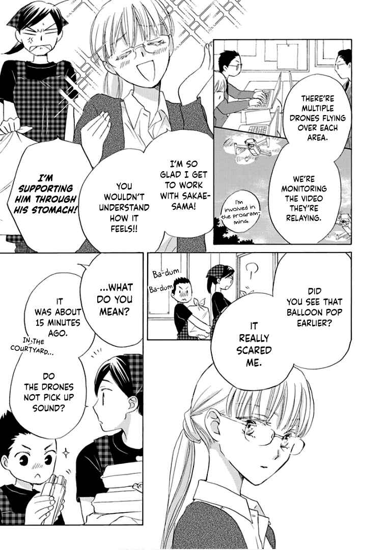 Page 18 Chapter 28 Teppeki Honeymoon