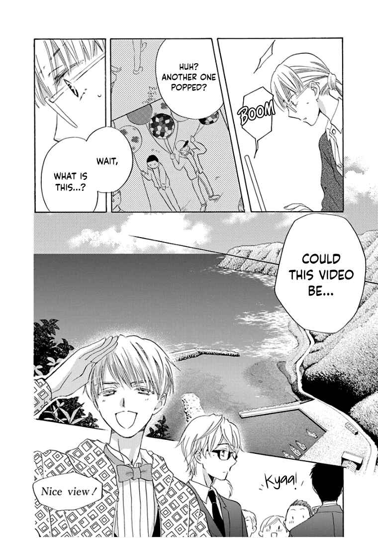 Page 19 Chapter 28 Teppeki Honeymoon