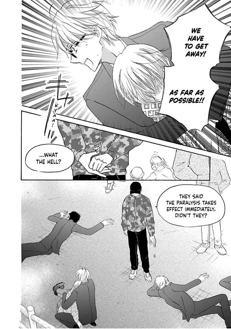 Page 23 Chapter 28 Teppeki Honeymoon