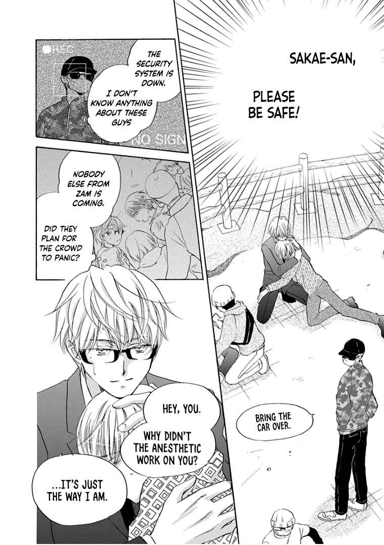 Page 27 Chapter 28 Teppeki Honeymoon