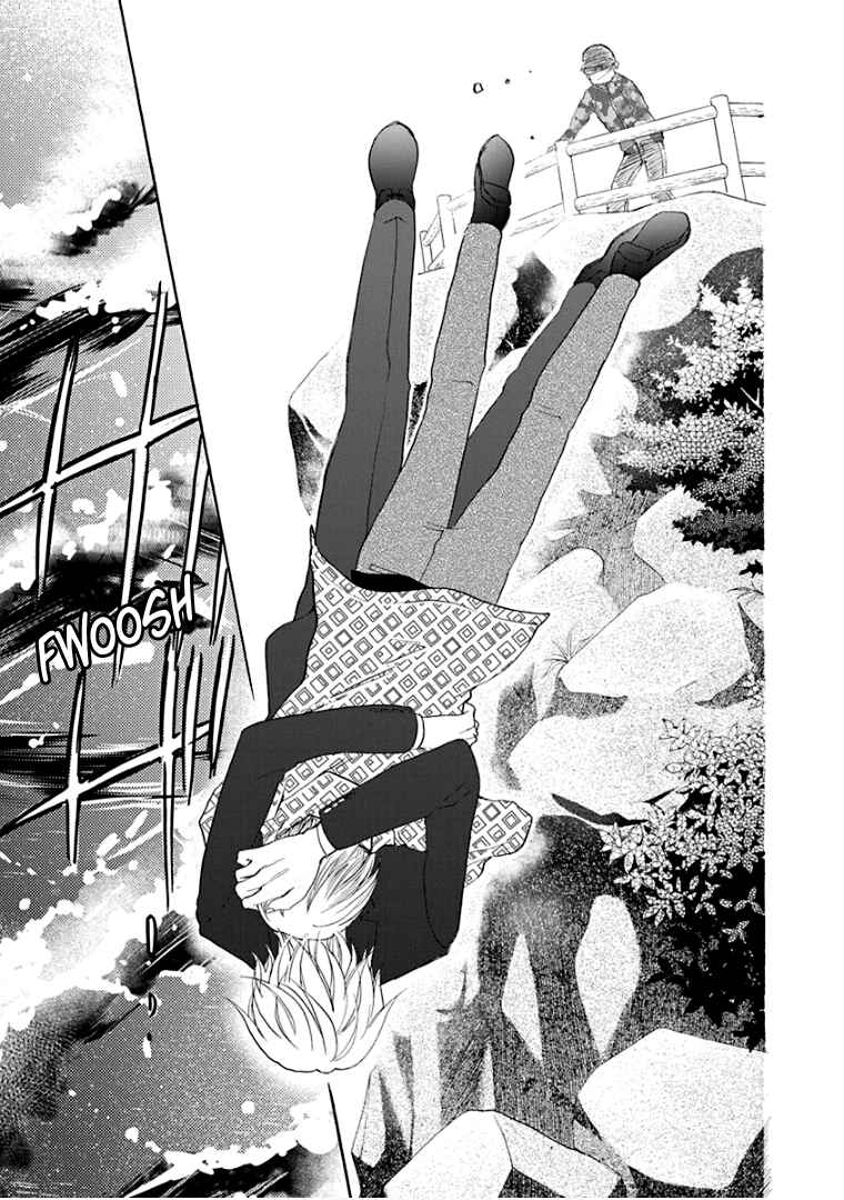 Page 30 Chapter 28 Teppeki Honeymoon