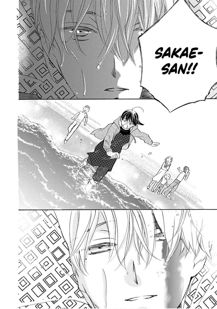 Page 33 Chapter 28 Teppeki Honeymoon
