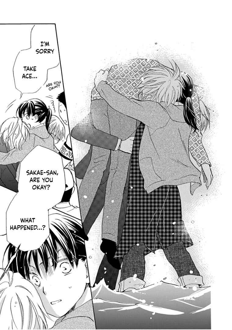 Page 34 Chapter 28 Teppeki Honeymoon