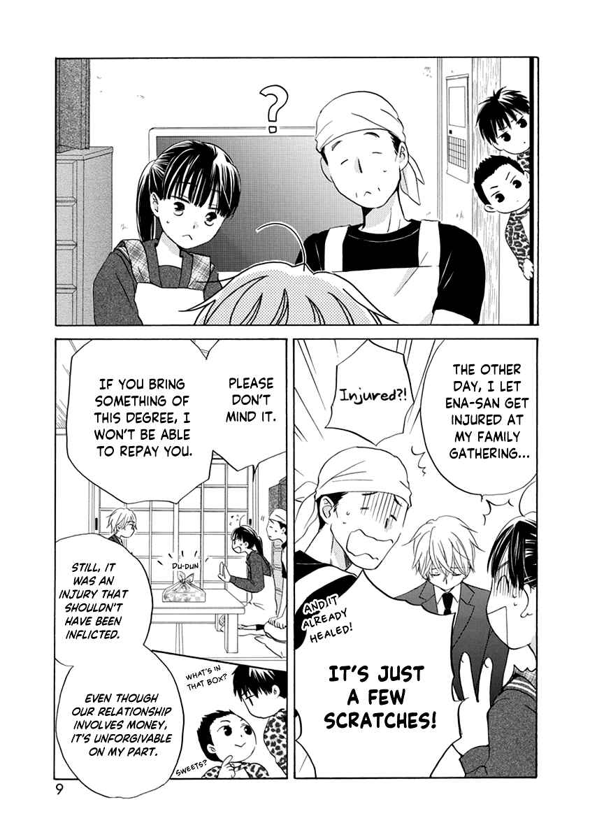 Page 13 Chapter 6 Teppeki Honeymoon