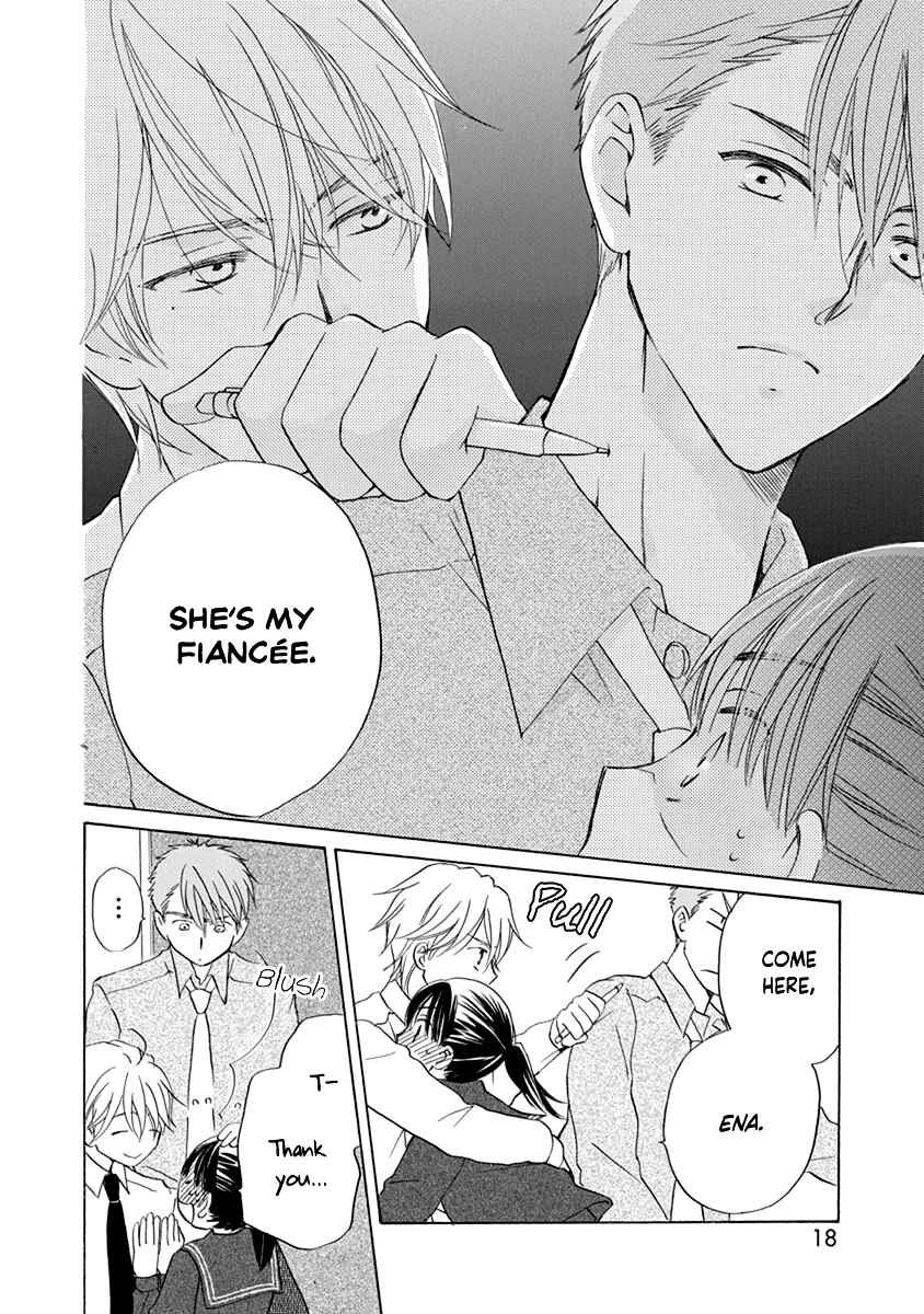 Page 22 Chapter 6 Teppeki Honeymoon