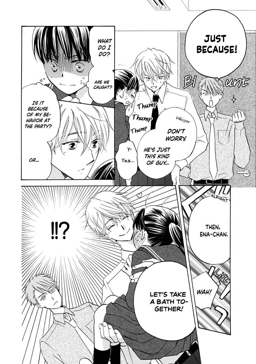 Page 24 Chapter 6 Teppeki Honeymoon