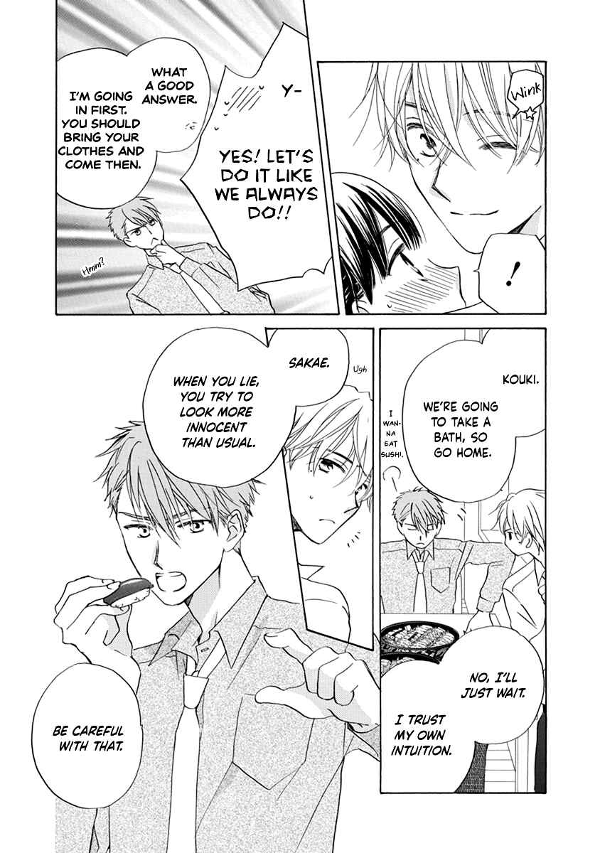 Page 25 Chapter 6 Teppeki Honeymoon