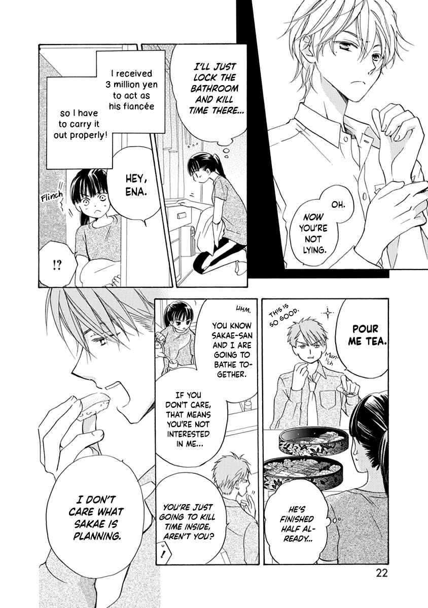 Page 26 Chapter 6 Teppeki Honeymoon